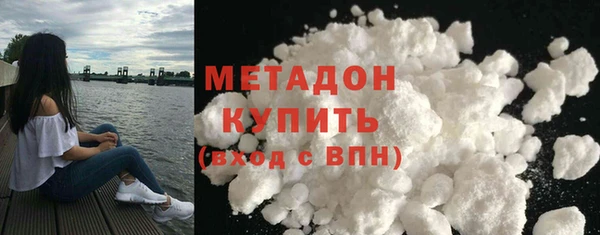 бошки Аркадак