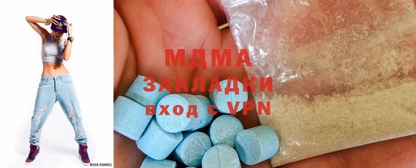 кокаин VHQ Белокуриха