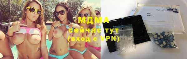 бошки Аркадак