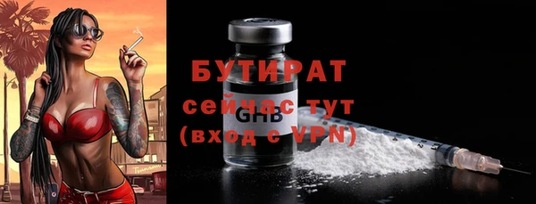 МДПВ Арсеньев