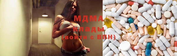 кокаин VHQ Белокуриха