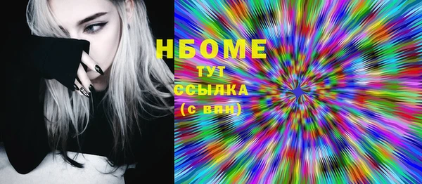МДПВ Арсеньев