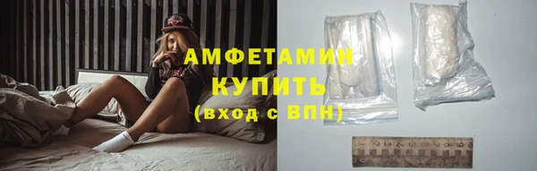 2c-b Михайловск
