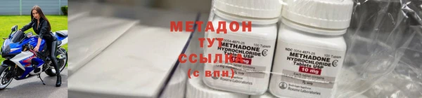 кокаин VHQ Белокуриха