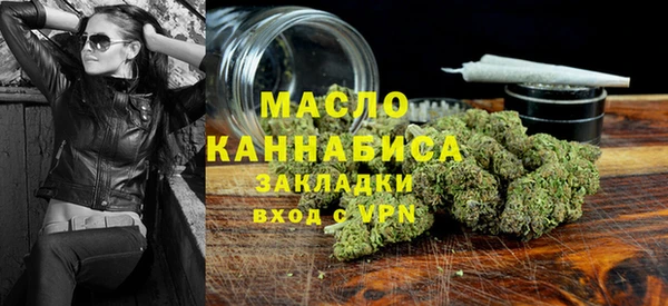 МДПВ Арсеньев