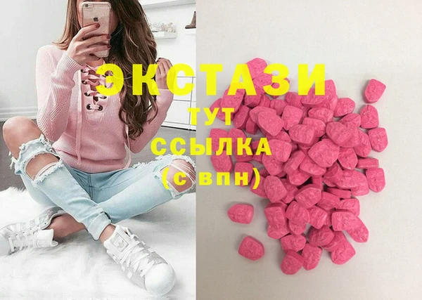 бошки Аркадак