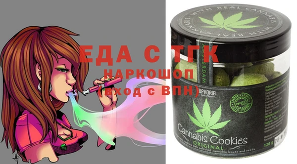 кокаин VHQ Белокуриха