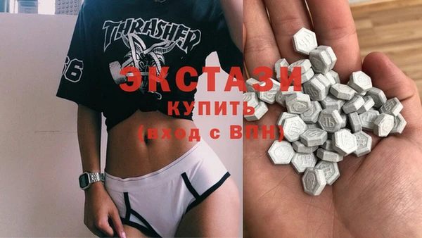 МДПВ Арсеньев