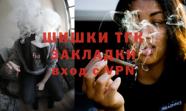 дурь Армянск