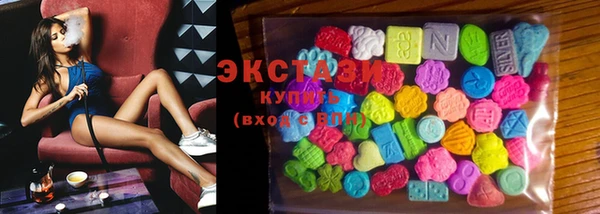 ГАЛЛЮЦИНОГЕННЫЕ ГРИБЫ Белоозёрский