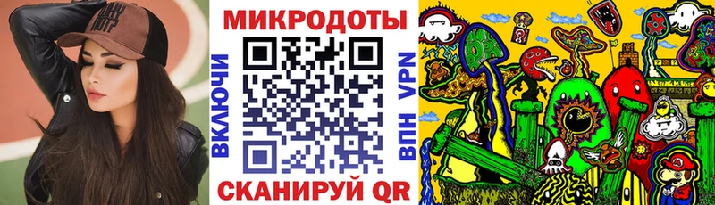 Псилоцибиновые грибы мицелий  omg   Мурманск 